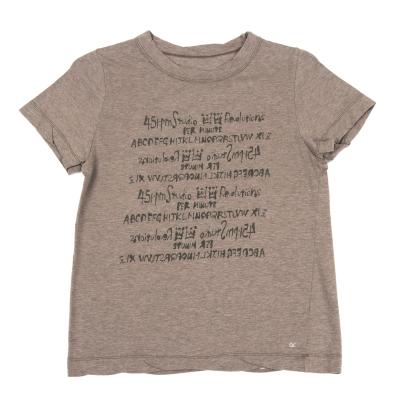 45rpm 45R Printed T Shirt
