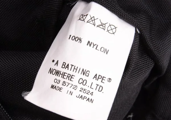 アベイシングエイプA BATHING APE BAPE カモ柄ジップポーチ カーキ黒他 K-159953_013