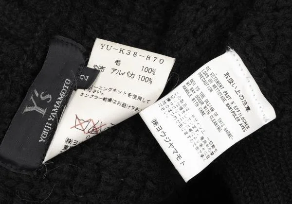 Y's Drape Rib Sleeves Wool Knit Cardigan K-159958_017
