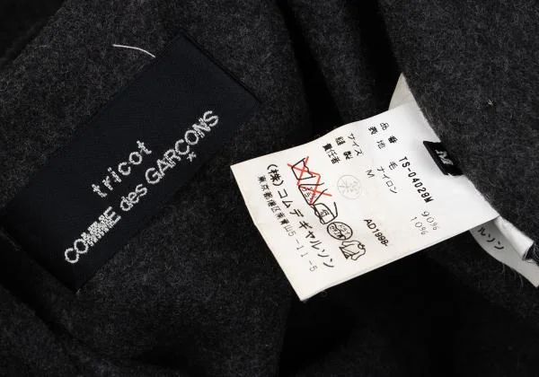 トリココムデギャルソンtricot COMME des GARCONS ウール混紡ポケットデザインラップスカート グレーM K-159959_012