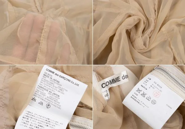 COMME des GARCONS See-through Sheeting Sleeveless Top K-159977_018