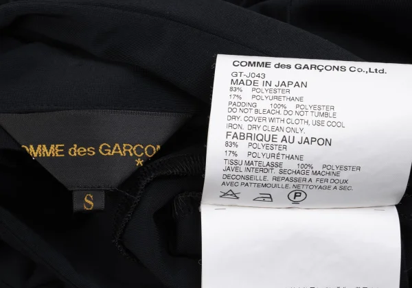 COMME des GARCONS Gloves Patched Design Pull-over Stretch Jacket K-159978_018