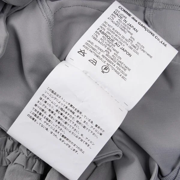 COMME des GARCONS Docking Stretch Pullover Jacket K-159979_017
