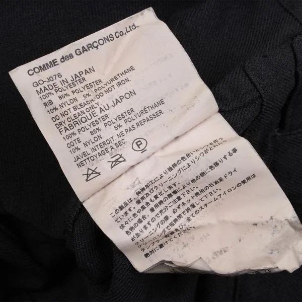 COMME des GARCONS Poly Zip-up Short Jacket K-159981_015