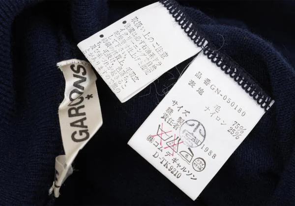 COMME des GARCONS Wool Nylon Turtleneck Knit Sweater K-159985_014