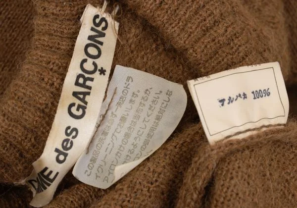 コムデギャルソンCOMME des GARCONS アルパカVネックニットセーター 茶M位 K-159986_015