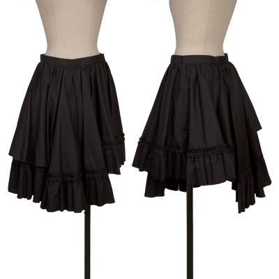 COMME des GARCONS Frill Embellishment Layered Asymmetry Skirt