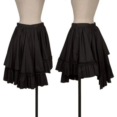 COMME des GARCONS Frill Embellishment Layered Asymmetry Skirt
