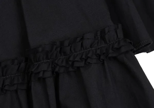 COMME des GARCONS Frill Embellishment Layered Asymmetry Skirt K-159989_006