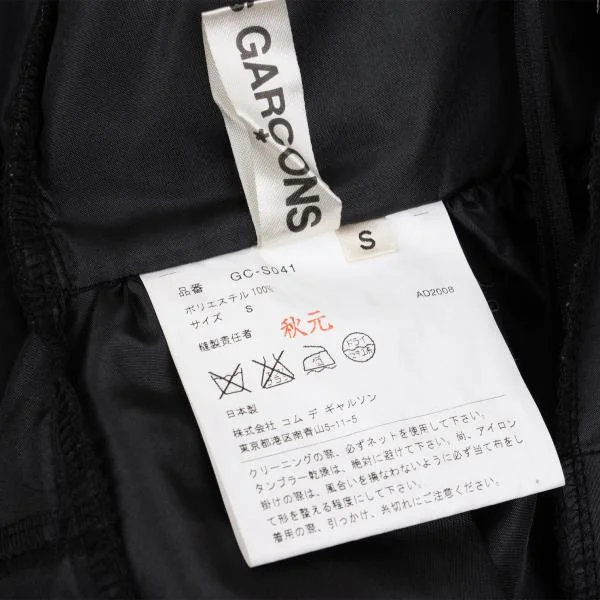 コムデギャルソンCOMME des GARCONS ポリカッティングデザインスカート 黒S K-159990_013