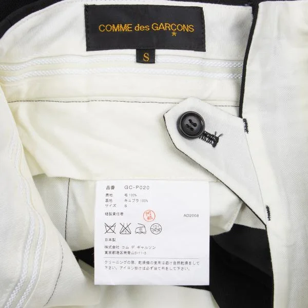 COMME des GARCONS Wool Gaba Shorts K-159991_010