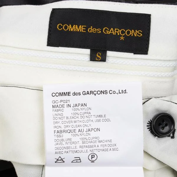 COMME des GARCONS Shiny Nylon Shorts K-159992_010