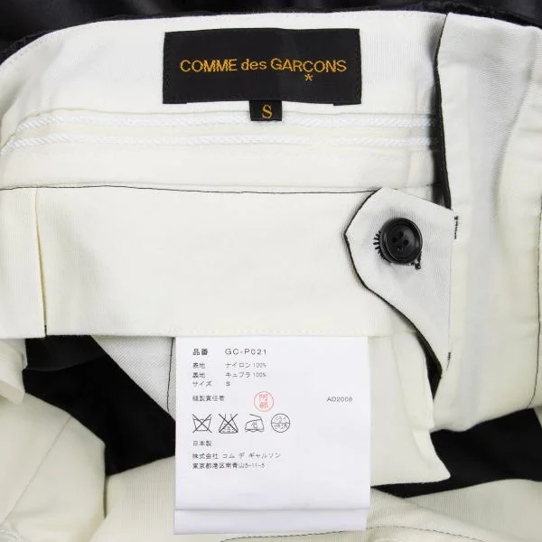 COMME des GARCONS Shiny Nylon Shorts K-159992_011