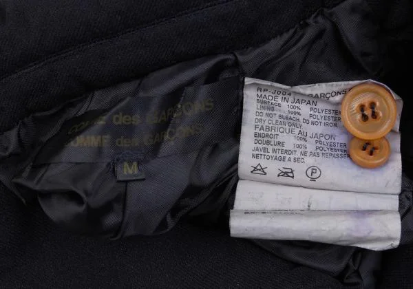 COMME des GARCONS Poly Bondage Switching Jacket K-159993_019