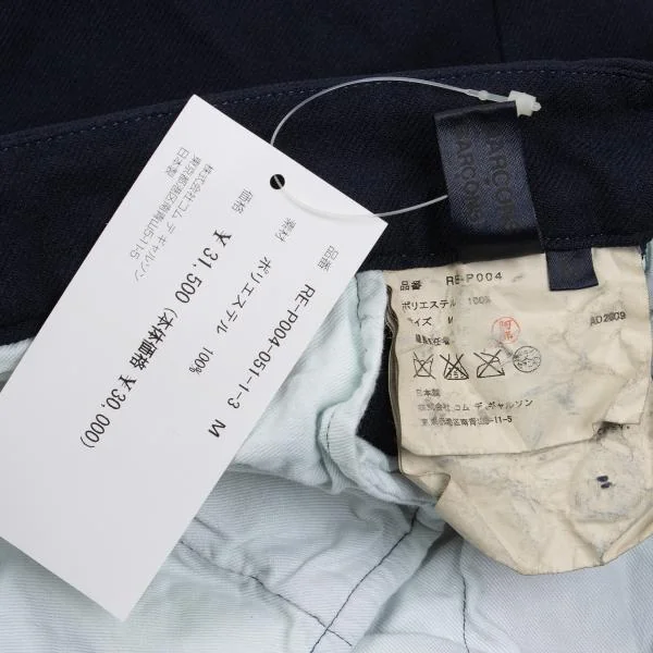 COMME des GARCONS Polyester Shorts K-159994_012
