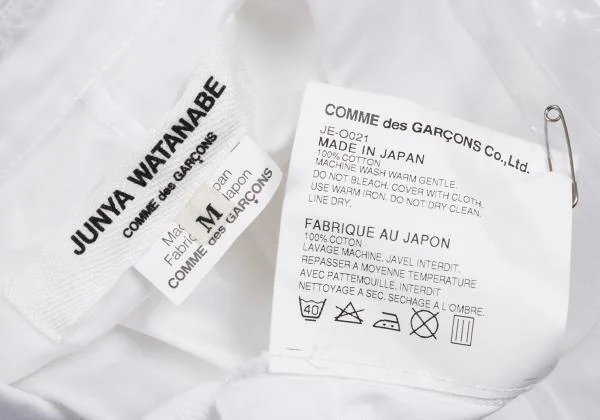 JUNYA WATANABE COMME des GARCONS Curve Switching Gathered Dress K-159995_017
