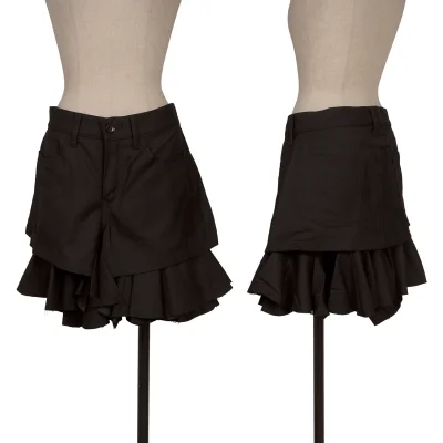 JUNYA WATANABE COMME des GARCONS Wool Layered Frill Skirt