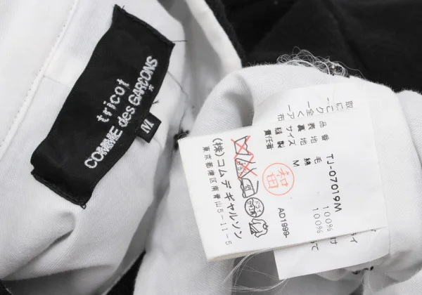 tricot COMME des GARCONS Wool Snap Jacket K-160033_019