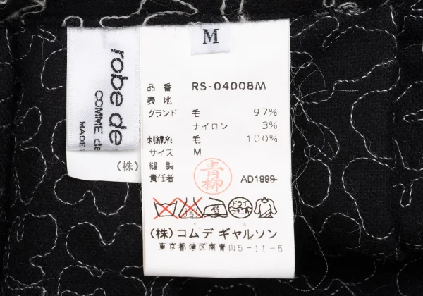 robe de chambre COMME des GARCONS Floral Embroidery Wool Flare Skirt K-160059_013