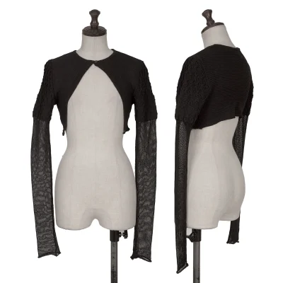 DRIES VAN NOTEN Wool Blend Short Knit Cardigan