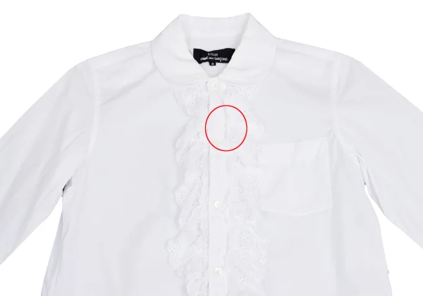 tricot COMME des GARCONS Lace Frill Patch Round Collar Shirt K-160106_003