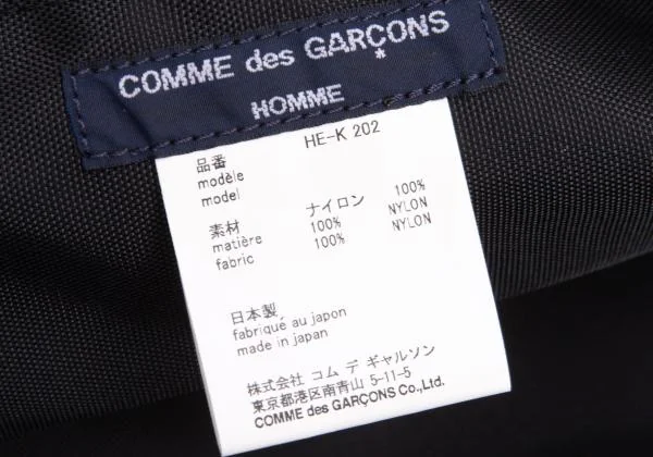 COMME des GARCONS HOMME Bi-colour Switching Bag K-160117_016