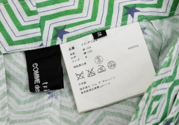 tricot COMME des GARCONS Star Printed Sailor Pants K-160144_019