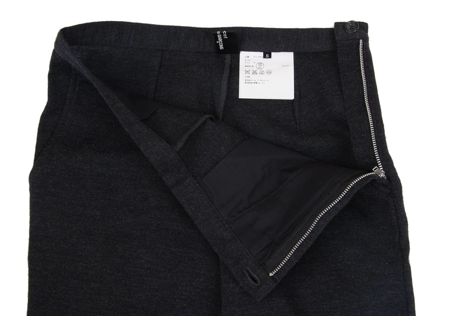 72▢トリココムデギャルソン ショートパンツ サイズ:M TS0121-5 中古・古着通販】COMME des GARCONS (コムデギャルソン) ウール