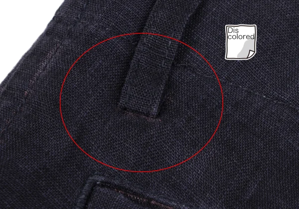 tricot COMME des GARCONS Washed Linen Pants K-160149_013