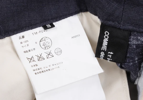 tricot COMME des GARCONS Washed Linen Pants K-160149_017