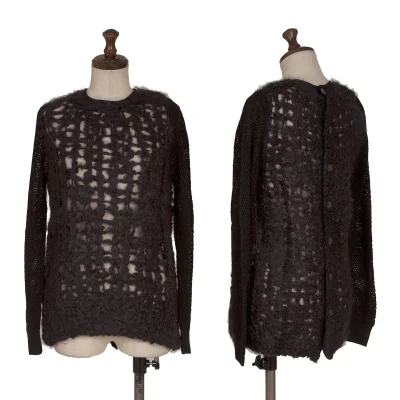 tricot COMME des GARCONS tricot Special Back Opening Cardigan