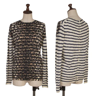 tricot COMME des GARCONS tricot Special Leopard Back Opening Cardigan