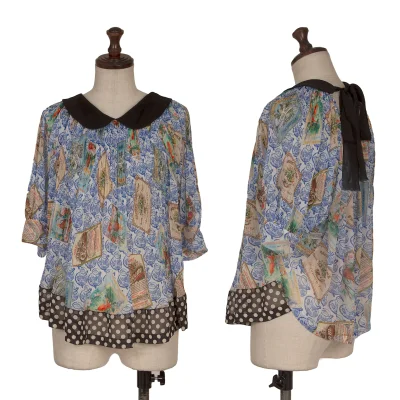 tricot COMME des GARCONS tricot Special Teacup Printed Blouse