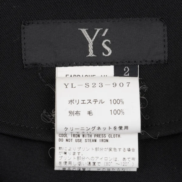Y's Working Person Printed Switching Skirt K-160173_016