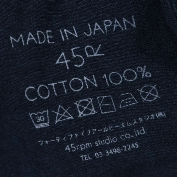 45rpm 45R コットン裾切替ノースリーブロングワンピース インディゴM位 K-160210_015