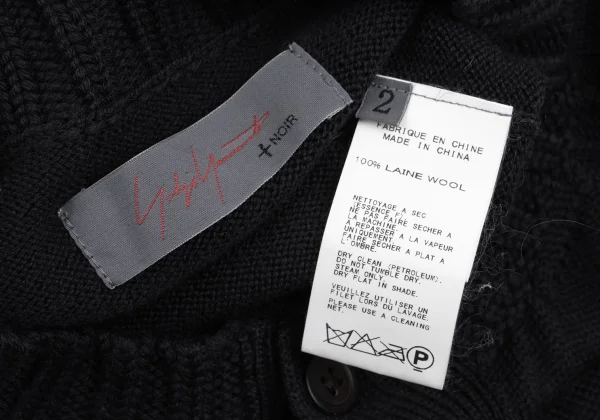 Yohji Yamamoto NOIR Wool Crew Neck Knit Cardigan K-160239_012