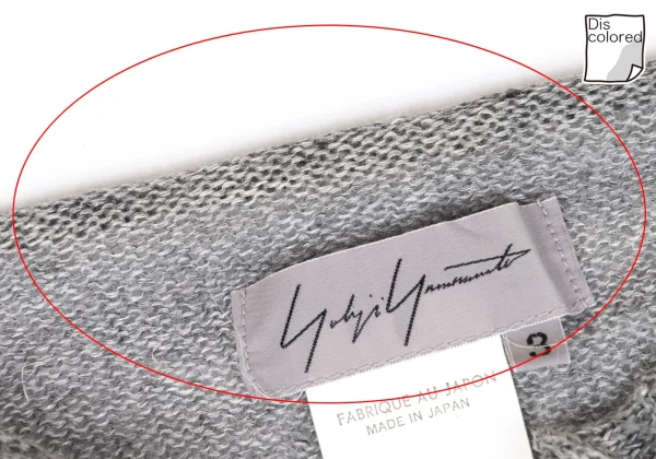 Yohji Yamamoto FEMME Linen Hem Deformation Knit Cardigan K-160244_004