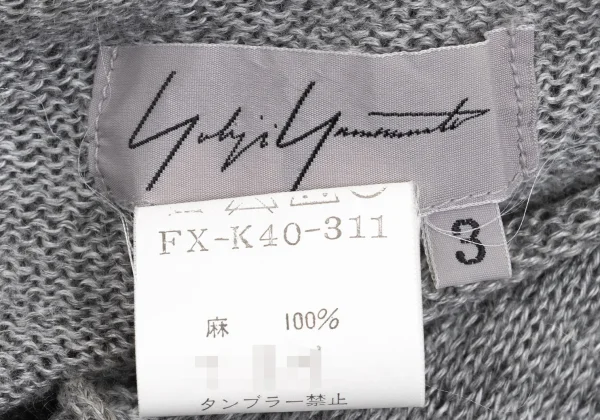 Yohji Yamamoto FEMME Linen Hem Deformation Knit Cardigan K-160244_018