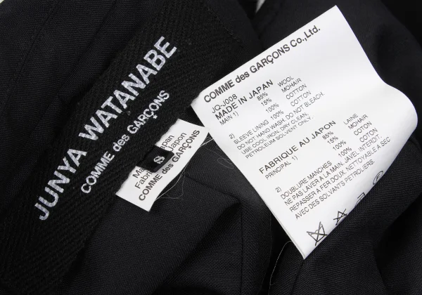 JUNYA WATANABE COMME des GARCONS Sleeveless Long Jacket K-160344_014