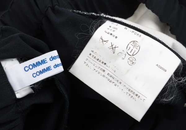 COMME des GARCONS Wool Pants K-160365_012