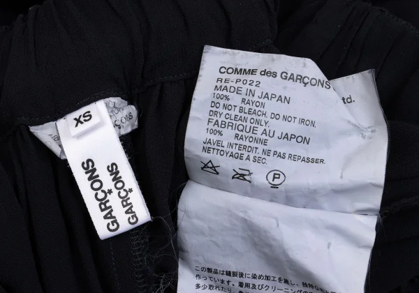 COMME des GARCONS Dyed Rayon Shirring Dropped Crotch Pants K-160366_010