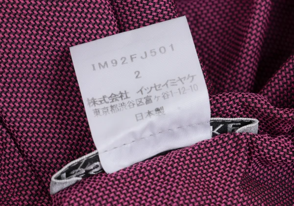 ISSEY MIYAKE High-neck Short Sleeve Top K-160401_011