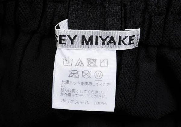 ISSEY MIYAKE Poly Waist Ruffle Pants K-160408_010