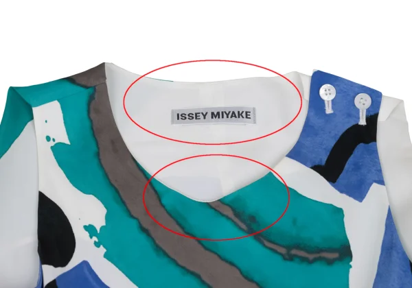 ISSEY MIYAKE Printed Sleeveless Dress K-160410_006