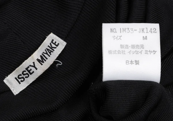 ISSEY MIYAKE Drape Neck Long Sleeve T-shirt K-160413_013