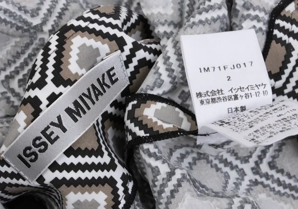 ISSEY MIYAKE Geometric Emboss Sleeveless Top K-160429_013