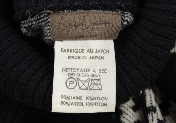 Yohji Yamamoto POUR HOMME Layered Switching Knit Sweater K-160445_017