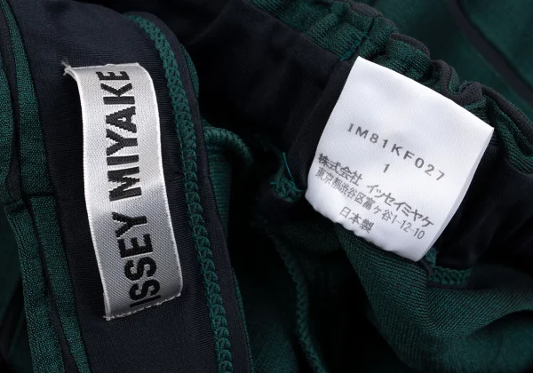 イッセイミヤケISSEY MIYAKE ボーダー織りカッティングデザインパンツ 深緑1 K-160497_010