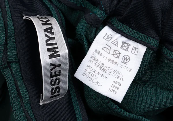 イッセイミヤケISSEY MIYAKE ボーダー織りカッティングデザインパンツ 深緑1 K-160497_011