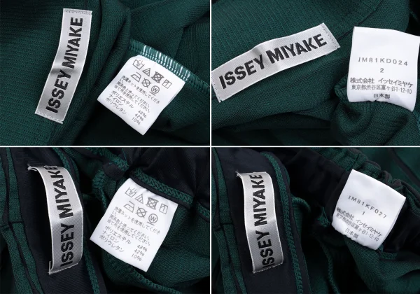 ISSEY MIYAKE Stripe Woven Jacket & Pants K-160498_020